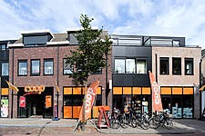 Dutch Retailer Coop Sees Turnover Up 8% In Full-Year 2019