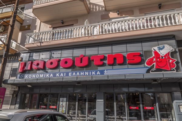 Masoutis To Offer 30% Of Net Profits As Bonus To Employees