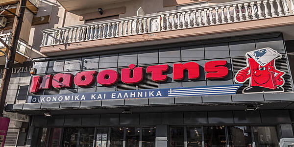 Masoutis To Offer 30% Of Net Profits As Bonus To Employees