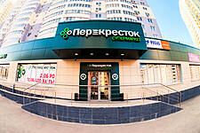Russia's X5 Retail Group Announces New CFO