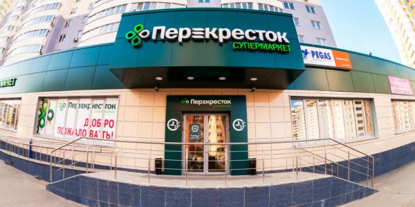 Russia's X5 Retail Group Announces New CFO