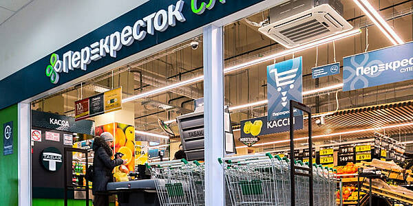 Russia's X5 Introduces Mobile-Based Contactless Shopping Service