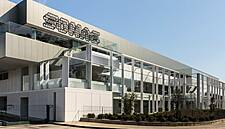 Portugal's Sonae Ekes Out Q3 Profit As Sales Rise On Easing Lockdown
