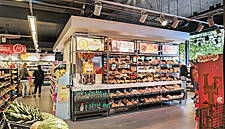 The Private Label Issue – SPAR Holding B.V.