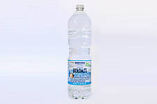 Esselunga Intoduces Sustainable Water Bottles