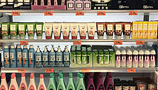Sales Of Own-Brand Foot Care Products Double In Mercadona