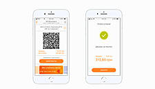 Ukraine's Silpo Launches Scan & Go System