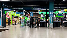 Russia's X5 Retail Group Introduces Okolo Delivery Service