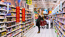 Auchan Retail Spain Reduced Capital Expenditure In 2019