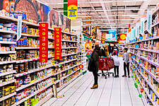 Auchan Retail Spain Reduced Capital Expenditure In 2019