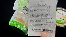 Czech Retailer Albert Introduces Simplified EET Receipt To Save Paper