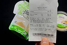 Czech Retailer Albert Introduces Simplified EET Receipt To Save Paper