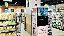 Carrefour Polska Tests Refill Station For Cosmetics In Warsaw Store