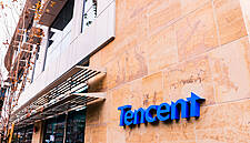 Tencent Holdings To Step Up Investment In 'Smart Retail'