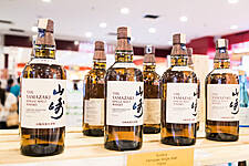 Suntory To Sell Super-Expensive, 55-Year Yamazaki Whisky