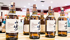 Suntory To Sell Super-Expensive, 55-Year Yamazaki Whisky