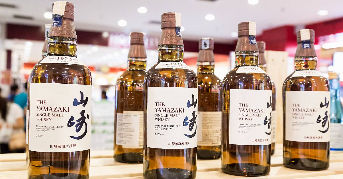 Suntory To Sell Super Expensive 55 Year Yamazaki Whisky ESM