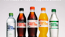 Coca-Cola To Launch Recycled Plastic Bottles In Sweden