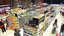 Eroski Sees Sales Boost From Remodelled Stores On Balearic Islands