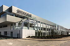 Sonae MC To Sell Maxmat To Cimentos Estrada Pedra