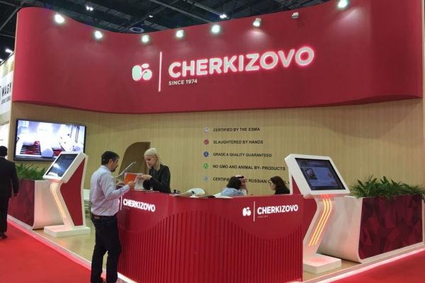 Cherkizovo Group Commences Poultry Exports To The UAE