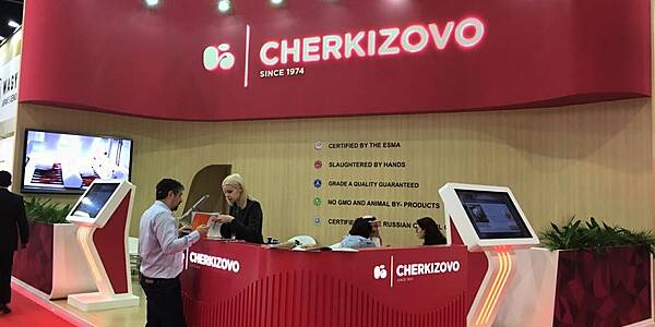 Cherkizovo Group Commences Poultry Exports To The UAE