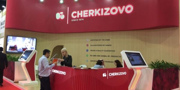 Cherkizovo Group Sees Chicken Sales Volume Up In Q3