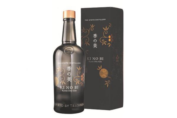 Pernod Ricard Invests In Japan's Kyoto Distillery
