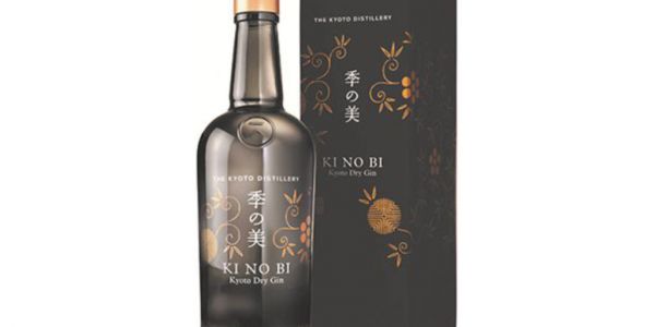 Pernod Ricard Invests In Japan's Kyoto Distillery