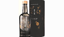 Pernod Ricard Invests In Japan's Kyoto Distillery