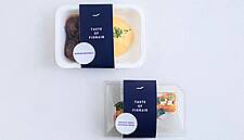 Miss Airline Food? Finnair Selling Business Class Meals In Supermarket