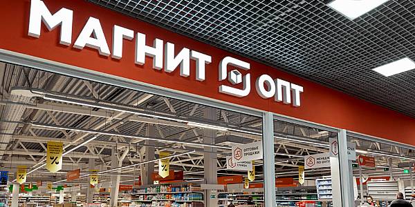 Russia's Magnit Launches New Delivery Service