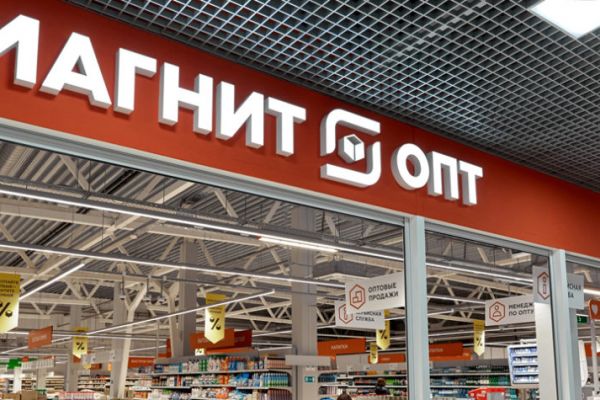 Russia's Magnit Launches New Delivery Service