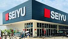 Walmart Sells Majority Stake In Seiyu, As Japan Exit Nears