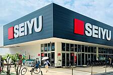 Walmart Sells Majority Stake In Seiyu, As Japan Exit Nears