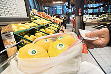 Eroski Launches Private Label, Organic Fruit And Vegetables