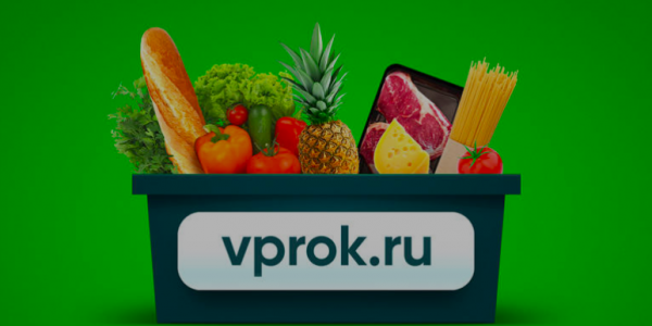 Perekrestok Vprok Expands Deliveries To Tatarstan And Chuvashia