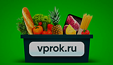 Perekrestok Vprok Expands Deliveries To Tatarstan And Chuvashia