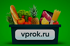 Russian Retailer X5 Considers IPO For Online Business