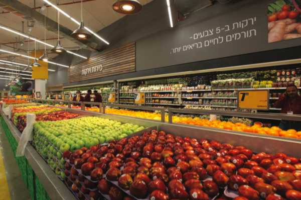 Online Shopping Boosts Israel's Shufersal In Third Quarter