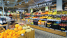 X5 Retail Group Sees Digital Sales Rise More Than Threefold In 2020