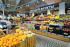 X5 Retail Group Sees Digital Sales Rise More Than Threefold In 2020