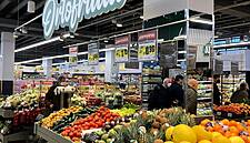 Tuodi Launches First New Store Format In 25 Years