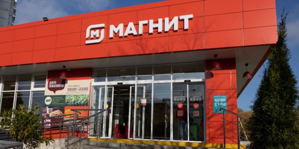 Russia's Magnit Announces Acquisition Of Dixy Retail Chain