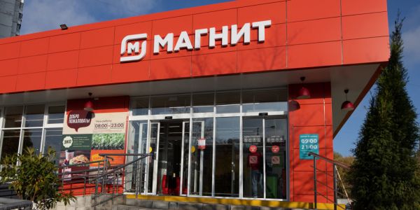 Russia's Magnit Reports Like-For-Like Sales Growth Of 5.5% In FY 2023