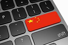 Chinese E-Commerce Market To Be Worth $3trn By 2024