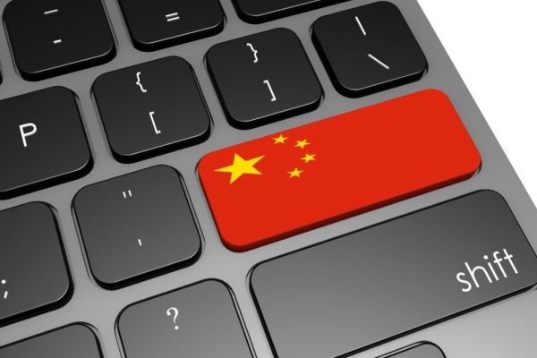 Chinese E-Commerce Market To Be Worth $3trn By 2024