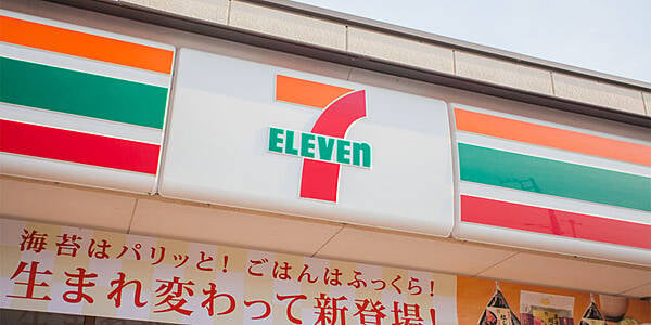 7-Eleven Battle Shows Resilience Of Japan Inc's Family Ties