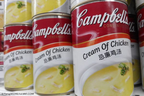 Campbell Soup Cuts Annual Profit Forecast Amid Rising Costs