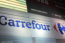 Arthur Sadoun To Join Carrefour's Board Of Directors